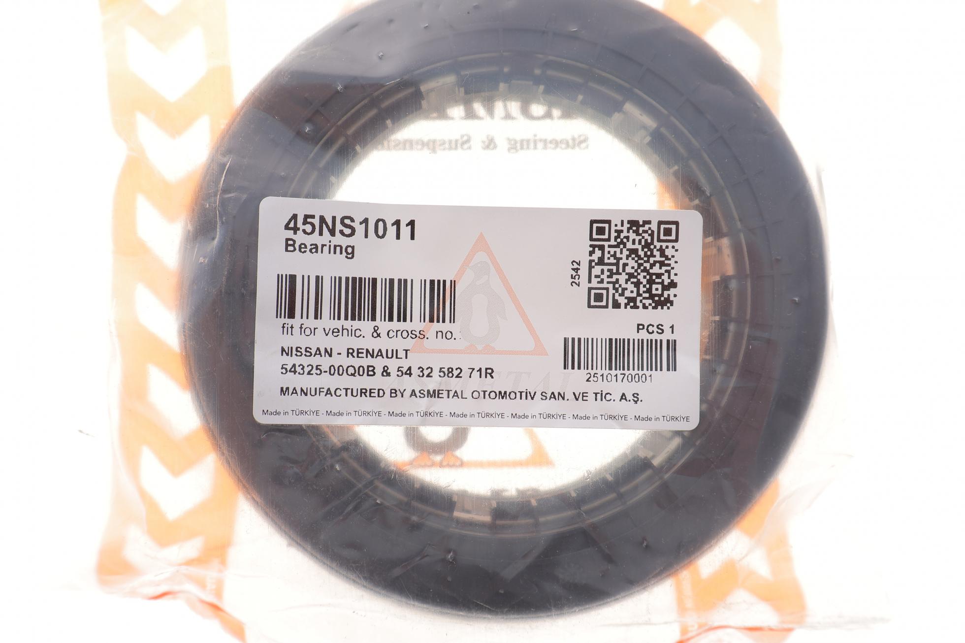 45NS1011 AS METAL